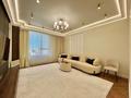 3-комнатная квартира · 90 м² · 12/14 этаж, Бухар Жырау 33 за 99 млн ₸ в Астане, Есильский р-н — фото 2