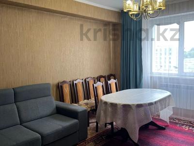 3-бөлмелі пәтер · 68 м² · 5/9 қабат, Асыл Арман, бағасы: 31 млн ₸ в Иргели