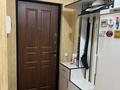 3-бөлмелі пәтер · 68 м² · 5/9 қабат, Асыл Арман, бағасы: 31 млн ₸ в Иргели — фото 10