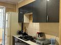 3-бөлмелі пәтер · 68 м² · 5/9 қабат, Асыл Арман, бағасы: 31 млн ₸ в Иргели — фото 13