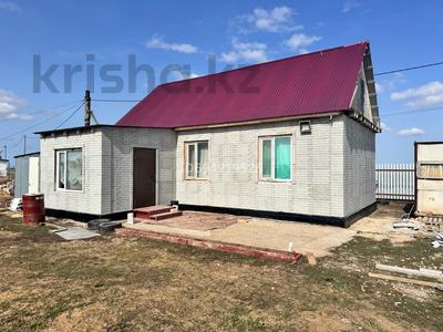 Отдельный дом · 3 комнаты · 62 м² · 30 сот., ст Тонкерис, Дулатова 55/1 — Ориентир новый садик за 14 млн 〒 в Акмолинской обл.