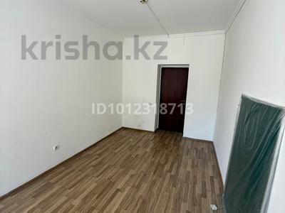 Кеңселер · 15 м², бағасы: 160 000 ₸ в Алматы, Бостандыкский р-н