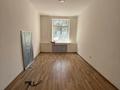 Офисы · 15 м² за 160 000 ₸ в Алматы, Бостандыкский р-н — фото 4