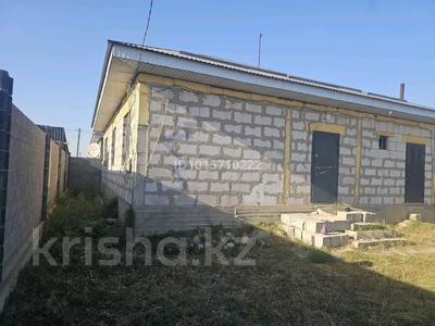 Часть дома · 4 комнаты · 130 м² · 6 сот., 6 90 — Дом за 43 млн ₸ в 