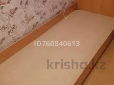 1 бөлме · 23 м² · 3 қабат, Потанина 18, бағасы: 140 000 ₸ в Усть-Каменогорске