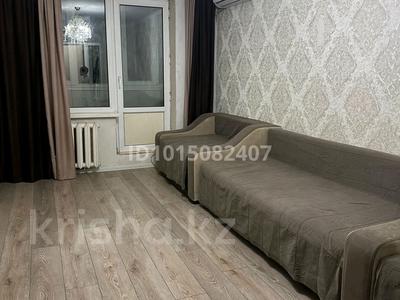 3-комнатная квартира · 64 м² · 5/5 этаж, юность 63 за 23 млн ₸ в Семее