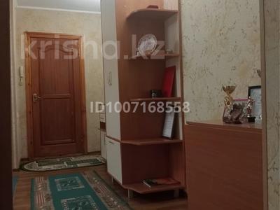 3-комнатная квартира · 58 м² · 1/5 этаж, 20 квартал 14 — Каржабайулы проспект пересечение Кабанбай батыра за 29 млн ₸ в Семее