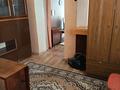 Участок · 10 соток, Абулхаир хана — Кинотеатр Казахстан за 28 млн ₸ в Уральске — фото 11