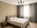 3-комнатная квартира · 110.3 м² · 13/16 этаж, Б. Момышулы 12 — Сатпаева за 53 млн ₸ в Астане, Алматы р-н — фото 19