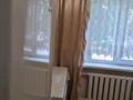 1-бөлмелі пәтер · 36 м², Сутюшева — Достык, бағасы: 120 000 ₸ в Петропавловске — фото 4