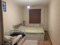 2-бөлмелі пәтер · 45 м² · 3/5 қабат, Бухар Жырау 64А, бағасы: 37 млн ₸ в Алматы, Бостандыкский р-н — фото 7