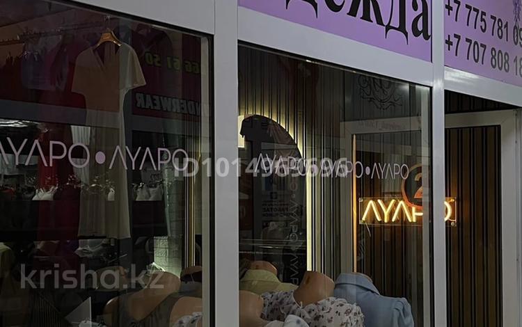 Женский бутик · 20 м² за 1.3 млн ₸ в Таразе,  мкр Мынбулак — фото 2