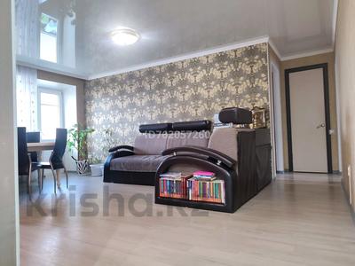 Продажа квартир в Акмолинской обл.: 3-комнатная квартира · 56 м² · 4/4 этаж, Ауэзова 282 — Ауэзова/Пушкина за 18 млн 〒 3-комнатная квартира · 56 м² · 4/4 этаж, Ауэзова 282 — Ауэзова/Пушкина за 18 млн 〒 в Кокшетау