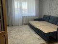 1-комнатная квартира · 45 м² · 2/9 этаж, мкр Комсомольский, Улы дала 69 — Аль-фараби за 15 000 ₸ в Астане, Есильский р-н — фото 6
