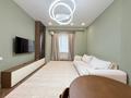 2-комнатная квартира · 60 м² · 8/9 этаж, Нурмакова 150 — Кабанбай батыра за 450 000 ₸ в Алматы, Алмалинский р-н — фото 6