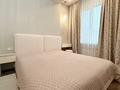 2-комнатная квартира · 60 м² · 8/9 этаж, Нурмакова 150 — Кабанбай батыра за 450 000 ₸ в Алматы, Алмалинский р-н — фото 12