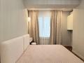 2-комнатная квартира · 60 м² · 8/9 этаж, Нурмакова 150 — Кабанбай батыра за 450 000 ₸ в Алматы, Алмалинский р-н — фото 13