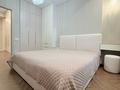 2-комнатная квартира · 60 м² · 8/9 этаж, Нурмакова 150 — Кабанбай батыра за 450 000 ₸ в Алматы, Алмалинский р-н — фото 14