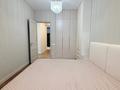 2-комнатная квартира · 60 м² · 8/9 этаж, Нурмакова 150 — Кабанбай батыра за 450 000 ₸ в Алматы, Алмалинский р-н — фото 15