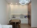 2-комнатная квартира · 60 м² · 8/9 этаж, Нурмакова 150 — Кабанбай батыра за 450 000 ₸ в Алматы, Алмалинский р-н