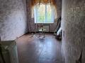 2-комнатная квартира · 44 м² · 2/5 этаж, 8 марта 18А — Возле вокзала за ~ 8.2 млн ₸ в Актобе — фото 15