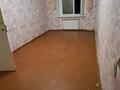 2-комнатная квартира · 44 м² · 2/5 этаж, 8 марта 18А — Возле вокзала за ~ 8.2 млн ₸ в Актобе — фото 27
