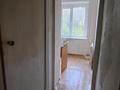 2-комнатная квартира · 44 м² · 2/5 этаж, 8 марта 18А — Возле вокзала за ~ 8.2 млн ₸ в Актобе — фото 39