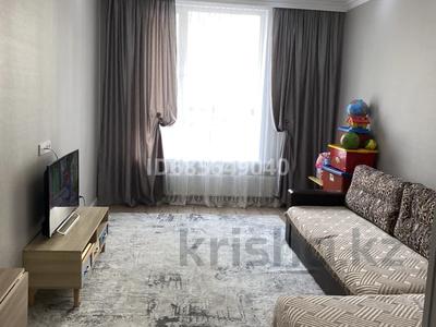 2-комнатная квартира, 65 м², 2 этаж, Шамши Калдаякова 17 — Сарыкол за 34 млн 〒 в Астане, Алматы р-н