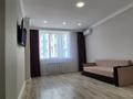 2-комнатная квартира · 70 м² · 4/9 этаж, мкр Нурсая, Абулхайыр хана 74-1 за 38 млн ₸ в Атырау — фото 30