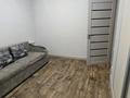 3-комнатная квартира · 64 м² · 2/9 этаж, мкр Шугыла 340/3 - 340/3к17, 340/8 - 340/8 к5 за 290 000 ₸ в Алматы, Наурызбайский р-н — фото 9