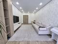 4-бөлмелі пәтер · 133.1 м² · 2/12 қабат, Илияс Омаров 12/1, бағасы: 105 млн ₸ в Астане, Нура р-н — фото 7