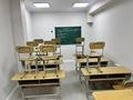 Кабинеттер және жұмыс орындары · 130 м², бағасы: 7 500 ₸ в Алматы, Ауэзовский р-н — фото 2