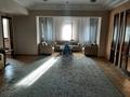 Отдельный дом • 8 комнат • 1000 м² • 25 сот., Марат Оспанова — Достык за 572 млн 〒 в Алматы — фото 5