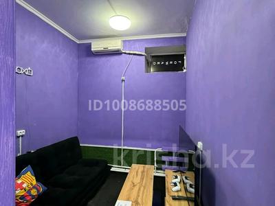 Свободное назначение · 78 м² за 49 млн 〒 в Алматы, Бостандыкский р-н