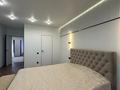 3-комнатная квартира · 111 м² · 2/5 этаж, Гагарина — Береке за 52 млн ₸ в Петропавловске — фото 16