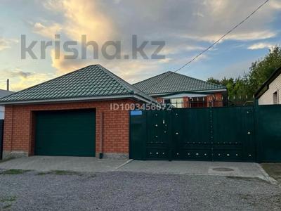 Жеке үй · 4 бөлме · 125.3 м² · 4.15 жүзд., Ескі қала, Сегиз сери, бағасы: 75 млн ₸ в Актобе, Старый город