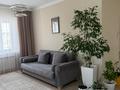 Жеке үй · 4 бөлме · 125.3 м² · 4.15 жүзд., Ескі қала, Сегиз сери, бағасы: 75 млн ₸ в Актобе, Старый город — фото 24
