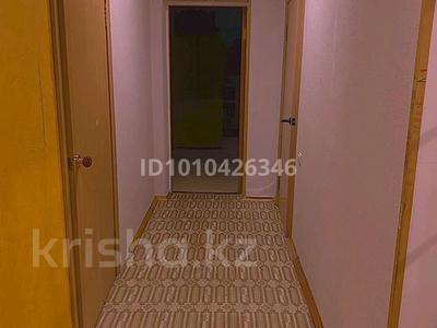 5 бөлме · 20 м² · 1/5 қабат, Сейфуллина 65/1 — Сейфуллина/Сембинова, бағасы: 1 500 〒 в Астане, р-н Байконур