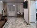 2-комнатная квартира · 48 м² · 3/5 этаж, Ауэзова 20/1 — Цум, ВКГУ за 300 000 ₸ в Усть-Каменогорске, Ульбинский — фото 4