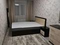 2-комнатная квартира · 48 м² · 3/5 этаж, Ауэзова 20/1 — Цум, ВКГУ за 300 000 ₸ в Усть-Каменогорске, Ульбинский — фото 9