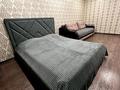 1-комнатная квартира · 35 м² · 3 этаж, проспект Комсомольский 29 за 11 000 ₸ в Рудном — фото 9