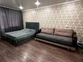 1-комнатная квартира · 35 м² · 3 этаж, проспект Комсомольский 29 за 11 000 ₸ в Рудном — фото 14