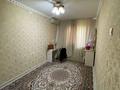 2-комнатная квартира · 44 м² · 4/5 этаж, мкр Алмагуль, Абиш кекилбайулы 131 за 300 000 ₸ в Алматы, Бостандыкский р-н — фото 6