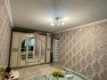 2-комнатная квартира · 44 м² · 4/5 этаж, мкр Алмагуль, Абиш кекилбайулы 131 за 300 000 ₸ в Алматы, Бостандыкский р-н — фото 9