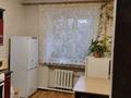 3-бөлмелі пәтер · 81 м² · 1 қабат, Гоголя 19, бағасы: 19.5 млн ₸ в Усть-Каменогорске — фото 13