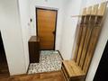 3-комнатная квартира · 73 м² · 1/9 этаж, Асыл Арман — Проспект Райымбека за 32 млн ₸ в Иргели — фото 15
