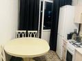 3-комнатная квартира · 73 м² · 1/9 этаж, Асыл Арман — Проспект Райымбека за 32 млн ₸ в Иргели — фото 2
