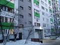 2-бөлмелі пәтер · 57.1 м² · 1/10 қабат, мкр Строитель 30 — С.Датова напротив Гипермаркета Алтындар, бағасы: 19 млн ₸ в Уральске