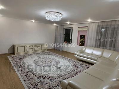 4-комнатная квартира · 110.8 м² · 5/9 этаж, Академика Чокина 31 — пересечение улиц Чокина - Машhур Жусiп за 53 млн ₸ в Павлодаре