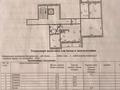 4-комнатная квартира · 110.8 м² · 5/9 этаж, Академика Чокина 31 — пересечение улиц Чокина - Машhур Жусiп за 53 млн ₸ в Павлодаре — фото 28